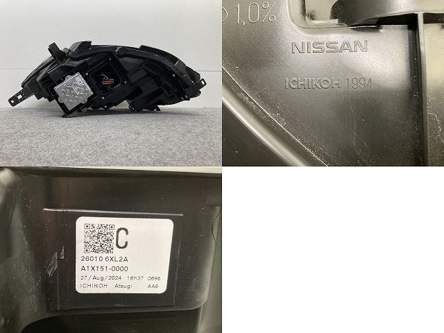 ノート/NOTE E13/SNE13 純正 右 ヘッドライト/ランプ LED レベライザー