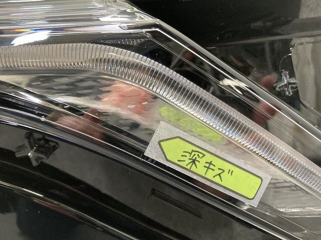 日産 ノート オーラ 純正 左ヘッドライト ICHIKOH 1994 2026年最新】Yahoo!オークション -ichikoh 1994の中古品・新品・未使用