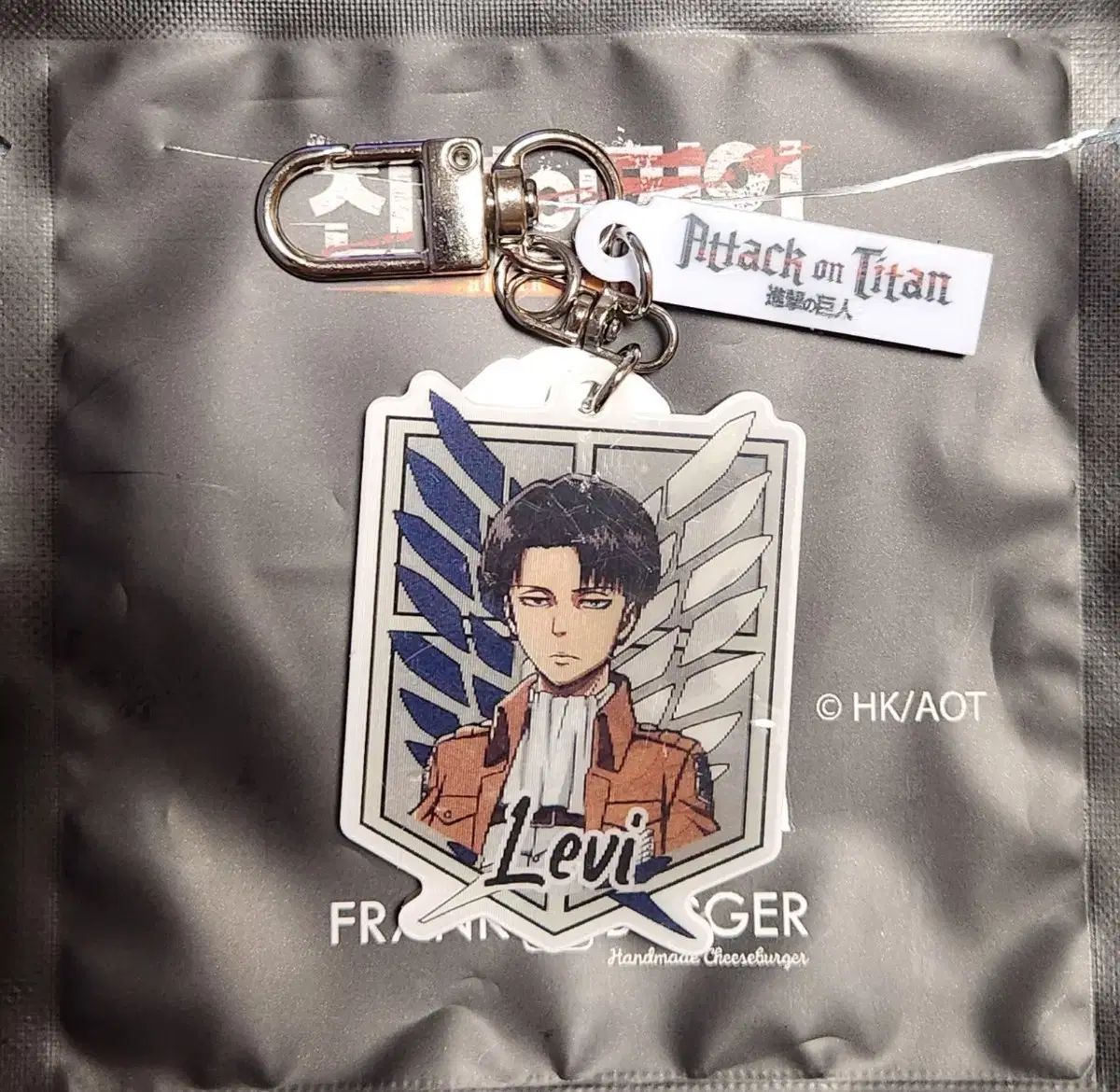 フランクバーガーx進撃の巨人 コラボ リヴァイ キーホルダー - メルカリ