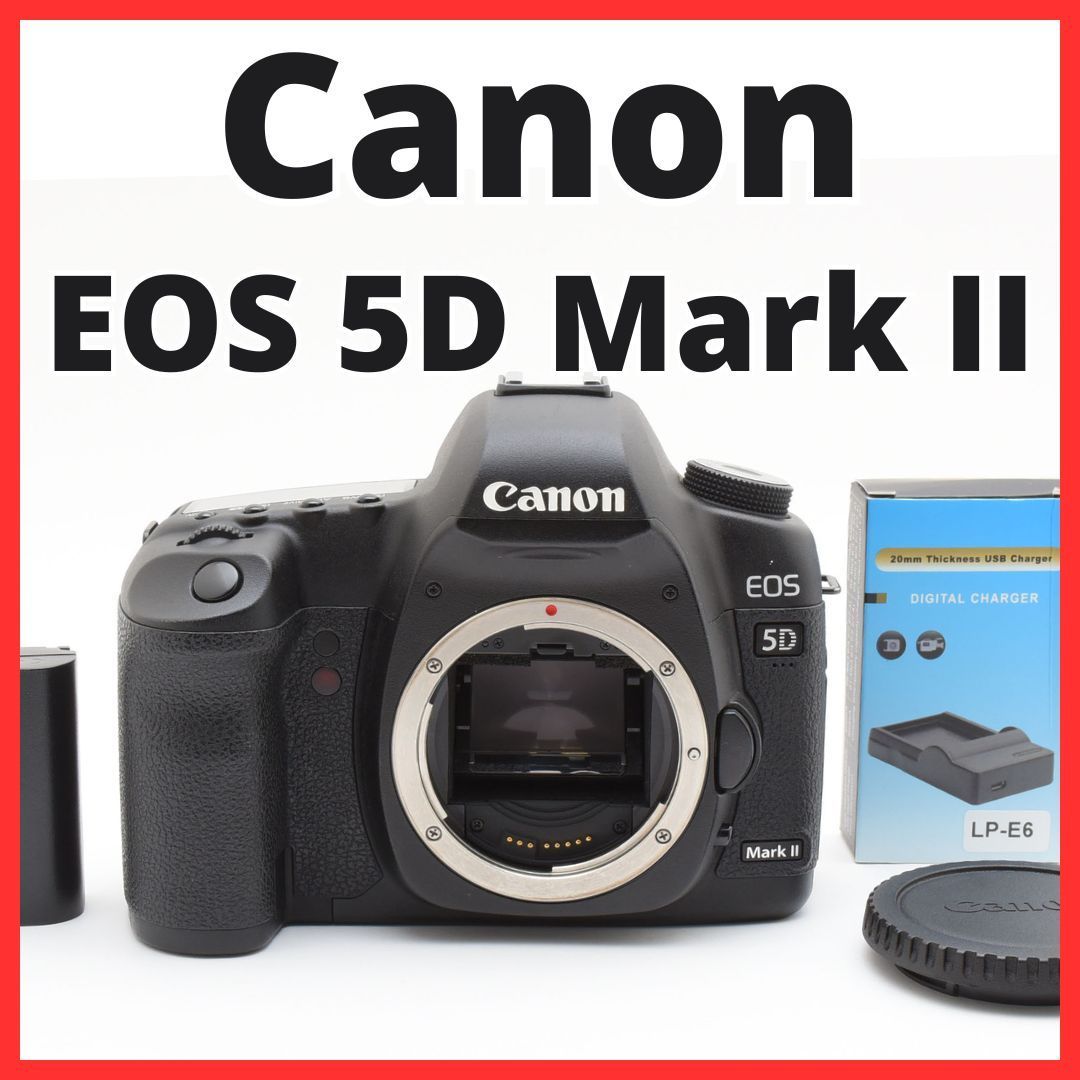 A22[7242]18 キヤノン Canon EOS 5D Mark II ボディ - メルカリ