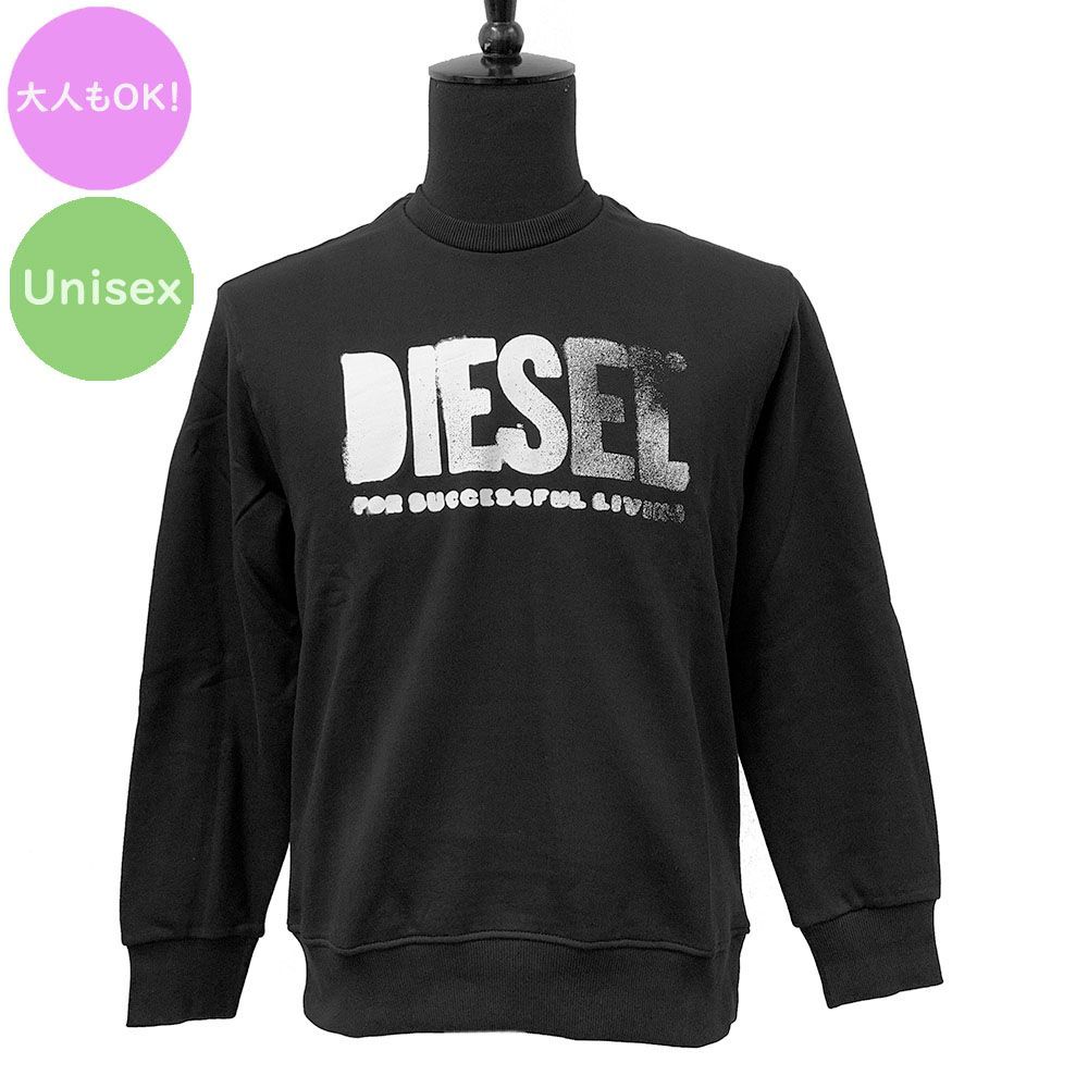 DIESEL kids 大人もOK 新品 DIESEL KIDS SIDER スウェット J02619 0GEAD K900 大人もOK ユニ