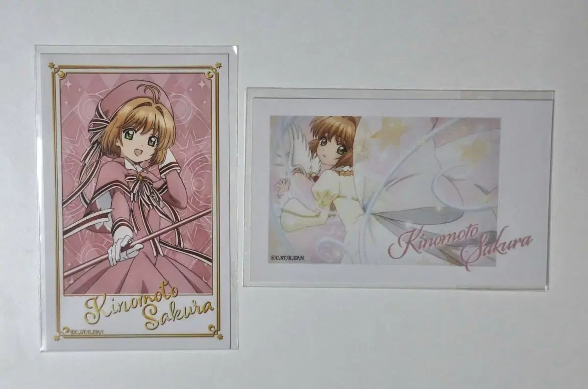 カードキャプターさくら カード まとめ 0 2 出品 - メルカリ