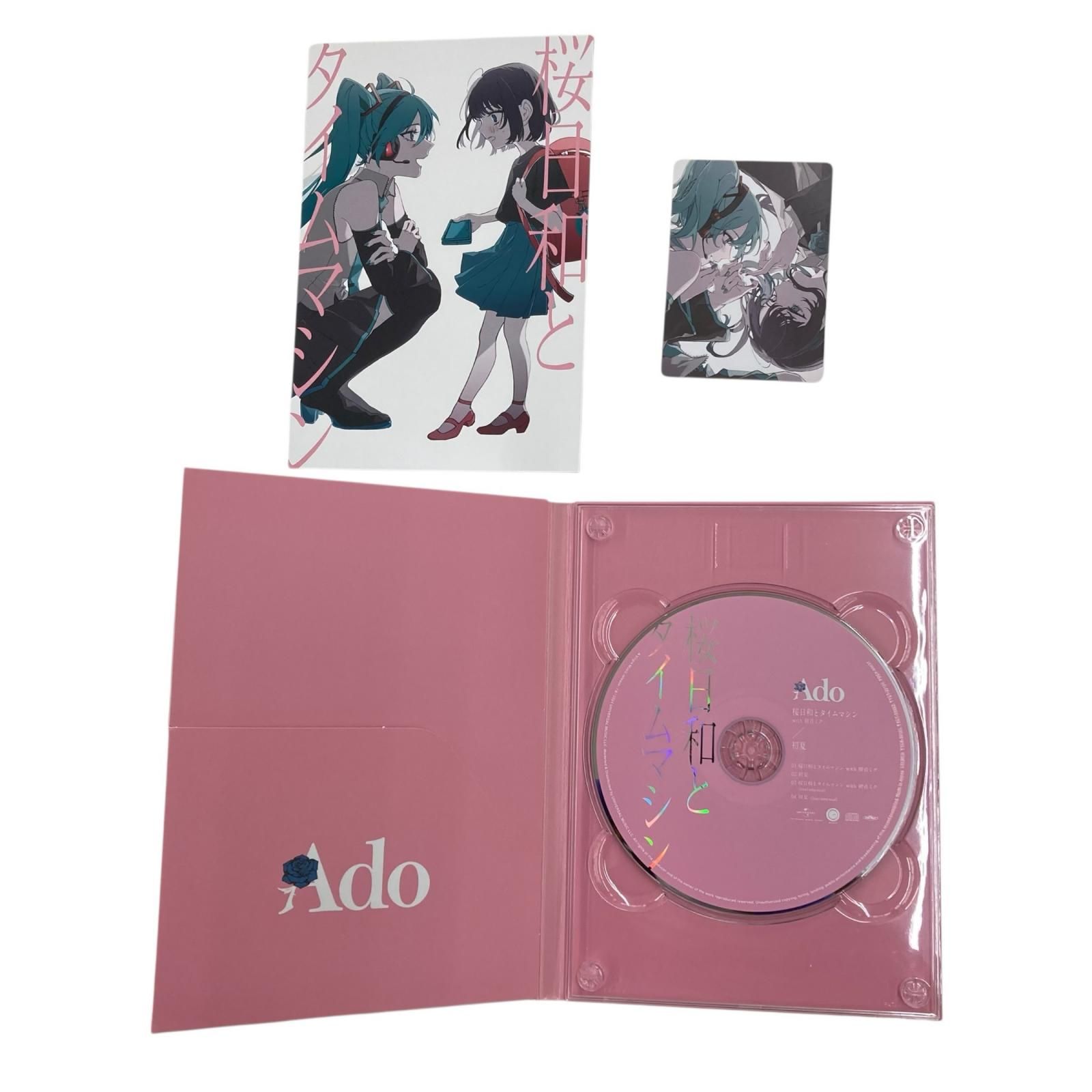 レア商品」Ado 桜日和とタイムマシン アクスタとCD未使用品 レア商品