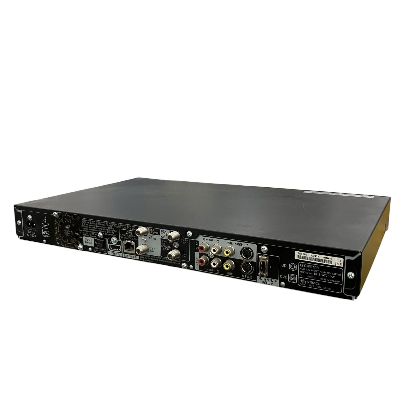 186000 現状品 sonny ソニー Blu-ray DVDレコーダー BDZ-AT750W - メルカリ