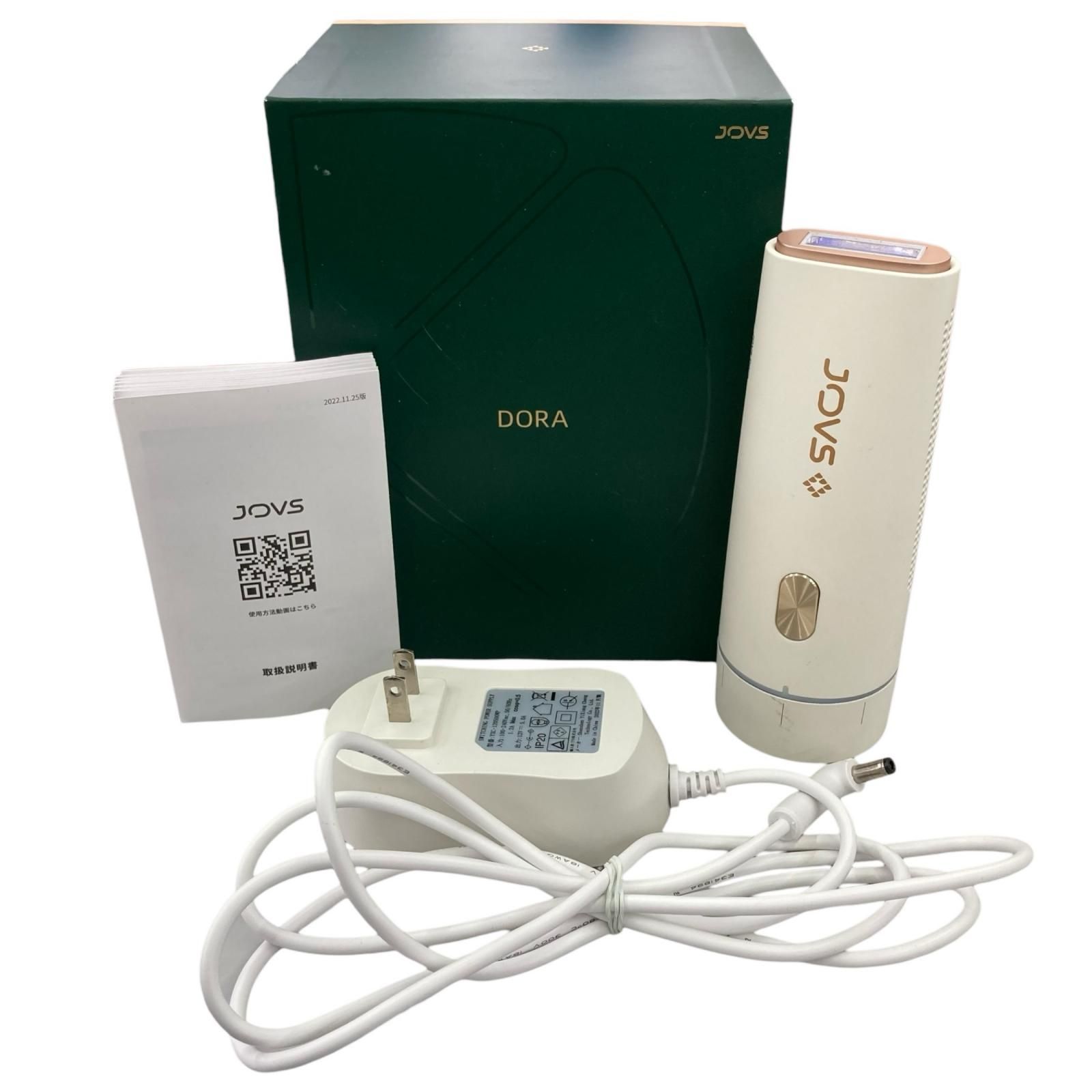 JOVS A943 脱毛器 JOVS 光脱毛器 A943 【公式通販】