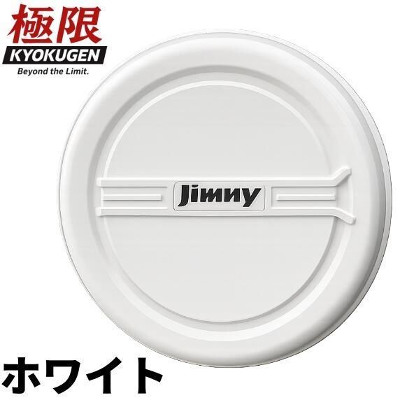 新型ジムニーノマド JC74W ジムニーシエラ JB74W ジムニー JB64W 対応