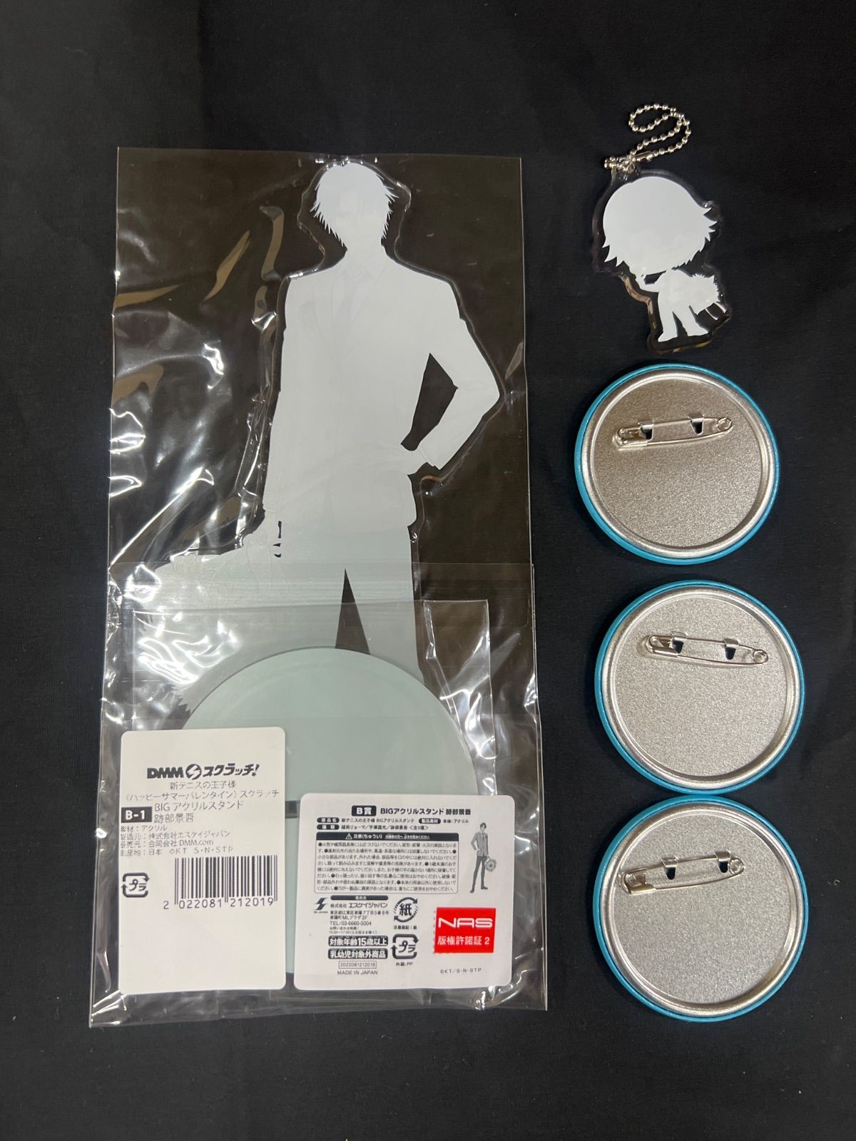 dmmスクラッチ 新テニスの王子様 跡部 アクリルスタンド アクキー 缶