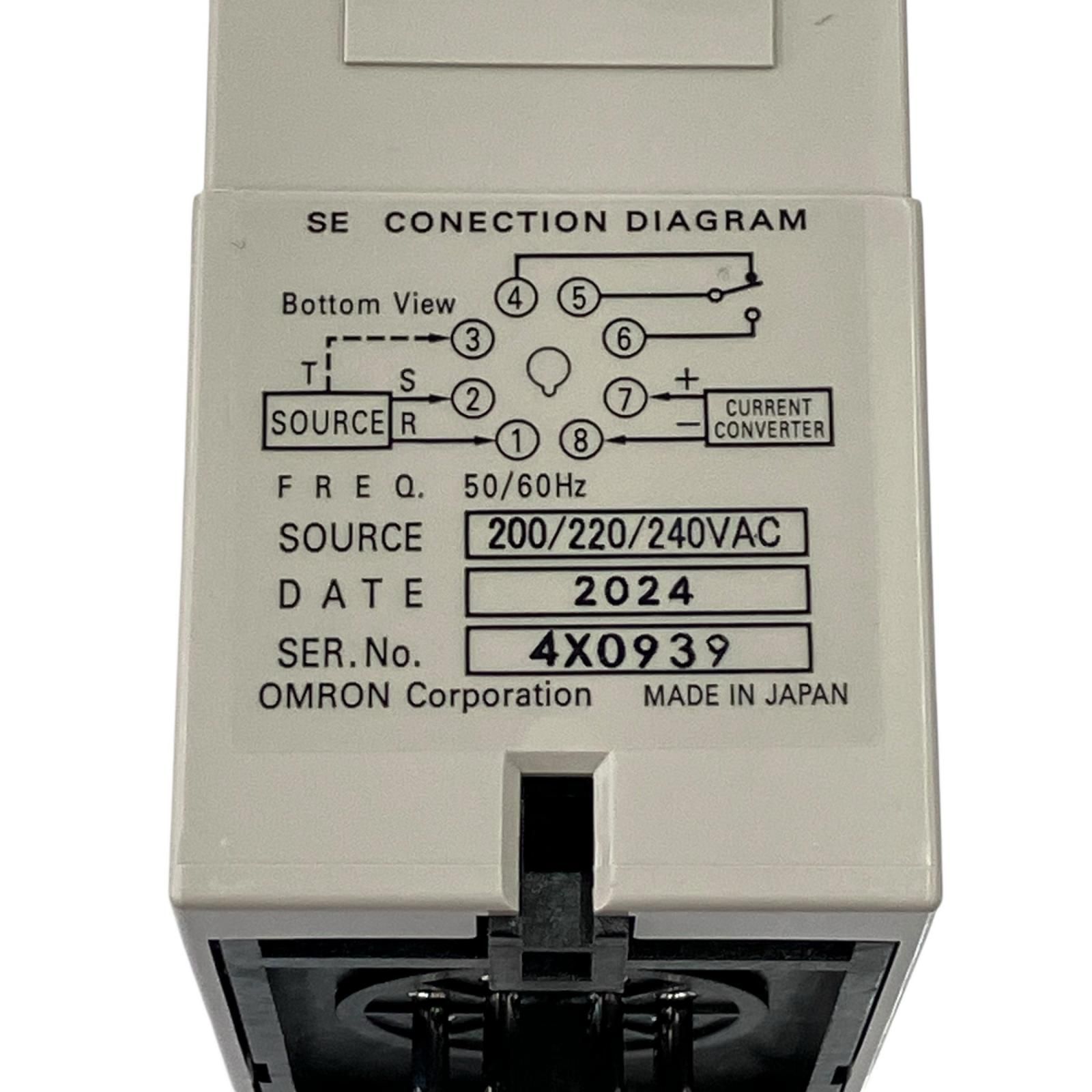 186001 Omron オムロン SE モーターリレー SE-KP2N