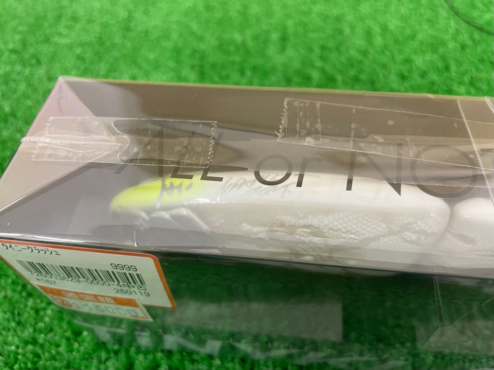 枚併 DRT タイニークラッシュ LOW ＃白金閣 - メルカリ