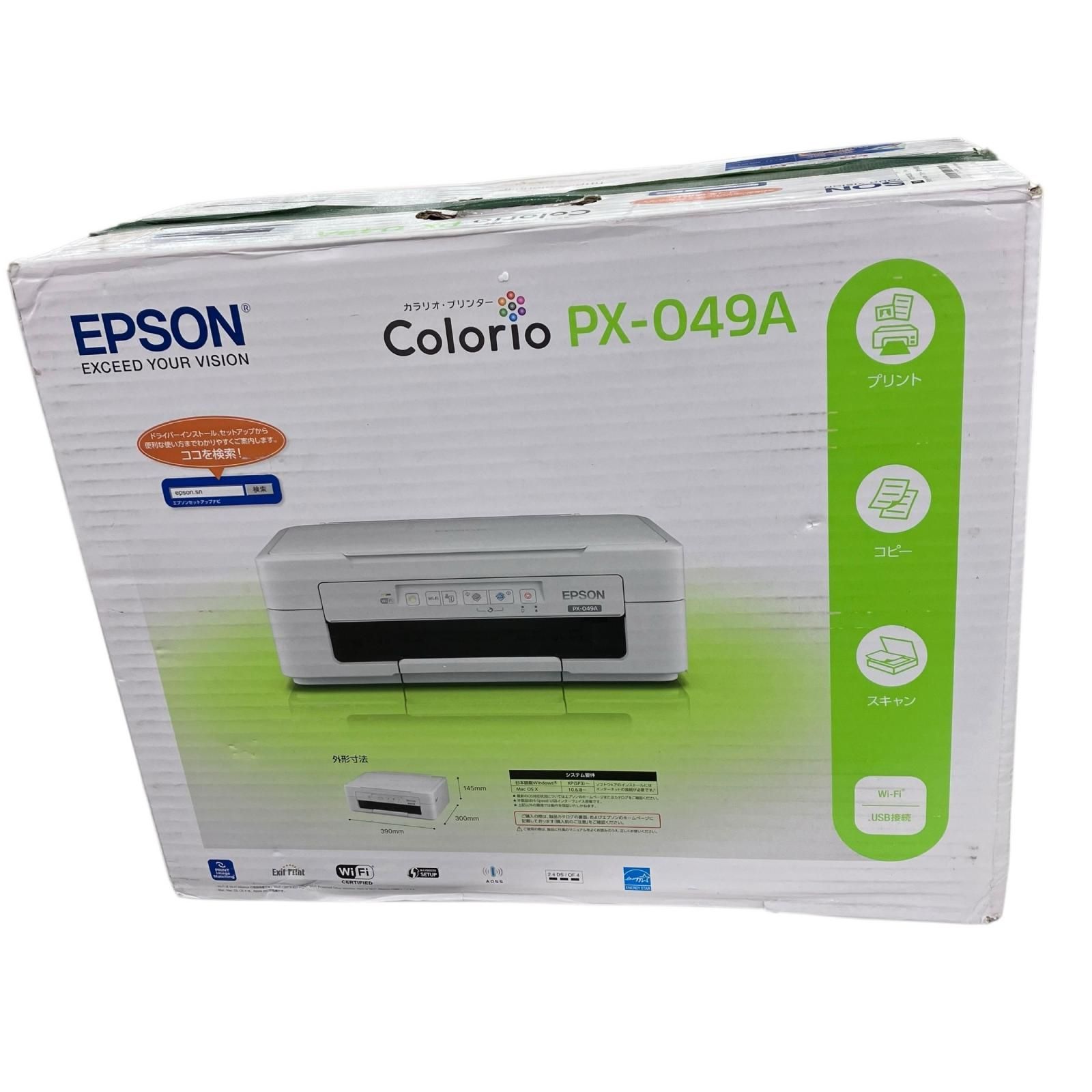 通電確認のみ EPSON エプソン Colorio カラリオ インクジェット
