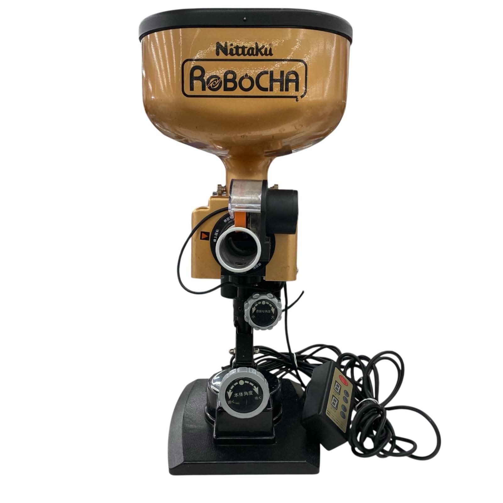 186000 通電確認のみ Nittaku ニッタク ROBOCHA ロボッチャ 卓球マシン 