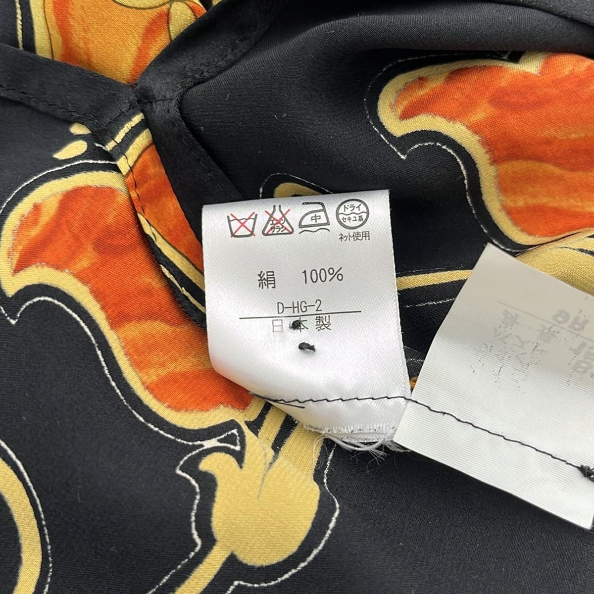 LEONARD(レオナール) 長袖シャツブラウス サイズ9R レディース - 黒