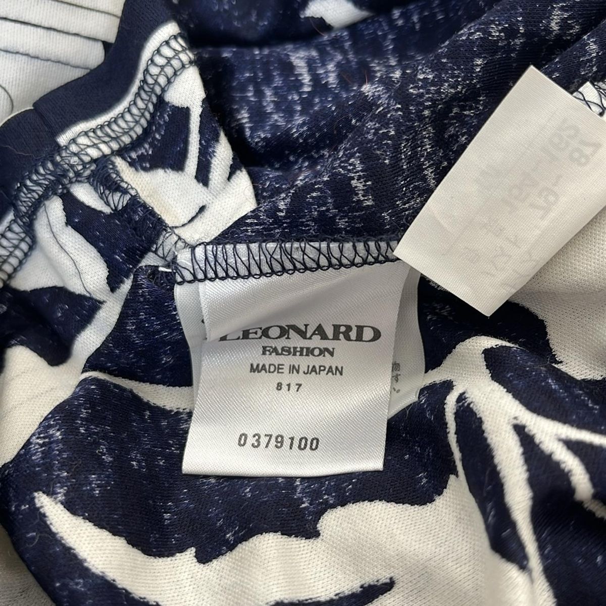 LEONARD(レオナール) 半袖カットソー サイズM レディース - 黒