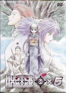 中古】アニメDVD OVA HUNTER×HUNTER ハンター×ハンター G・I Final×5
