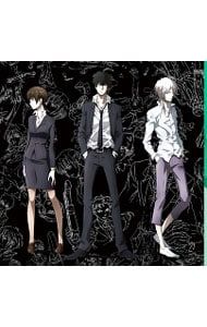 未開封★ サイコパス Complelte Original Soundtrack Amazon.co.jp: PSYCHO-PASS Complete Original Soundtrack: ミュージック