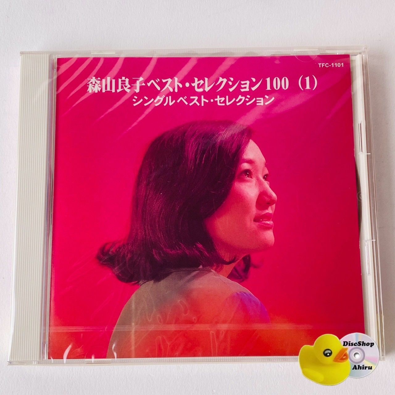 CD-BOX(6枚組)「森山良子 ベスト・セレクション100」 6枚組CD-BOX☆