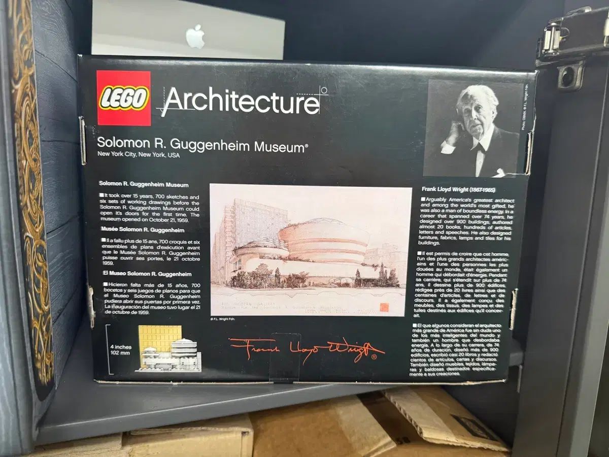 LEGOブロック 21004 グッゲンハイム美術館