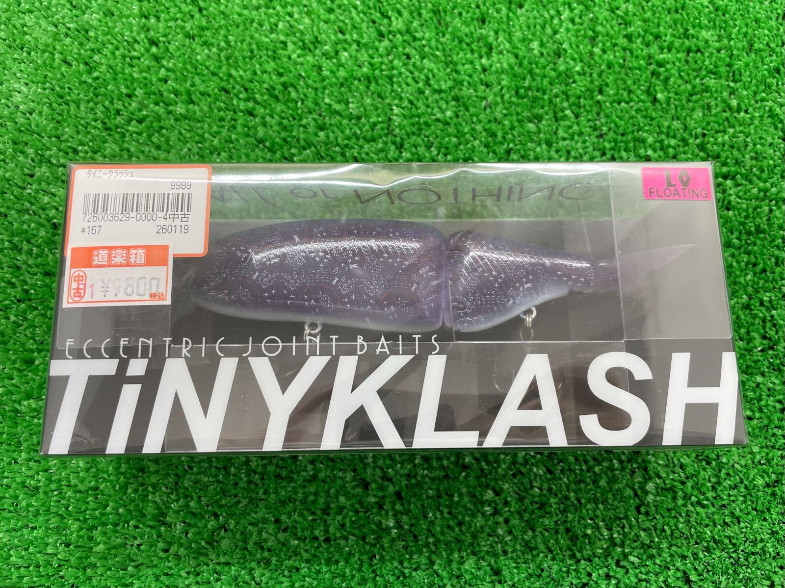 枚併 DRT タイニークラッシュ LOW ＃Red-Light - メルカリ