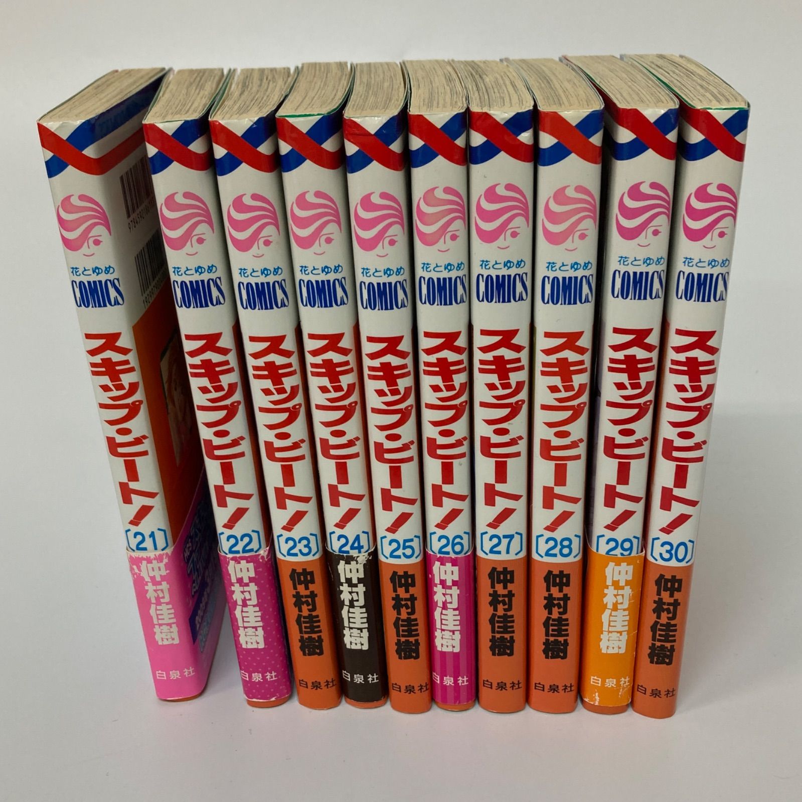 白泉社 ハクセンシャ 漫画 スキップ・ビート！ 仲村佳樹 【k1450】 白泉社 ハクセンシャ 漫画 スキップ・ビート！ 仲村佳樹 【k1450】 by
