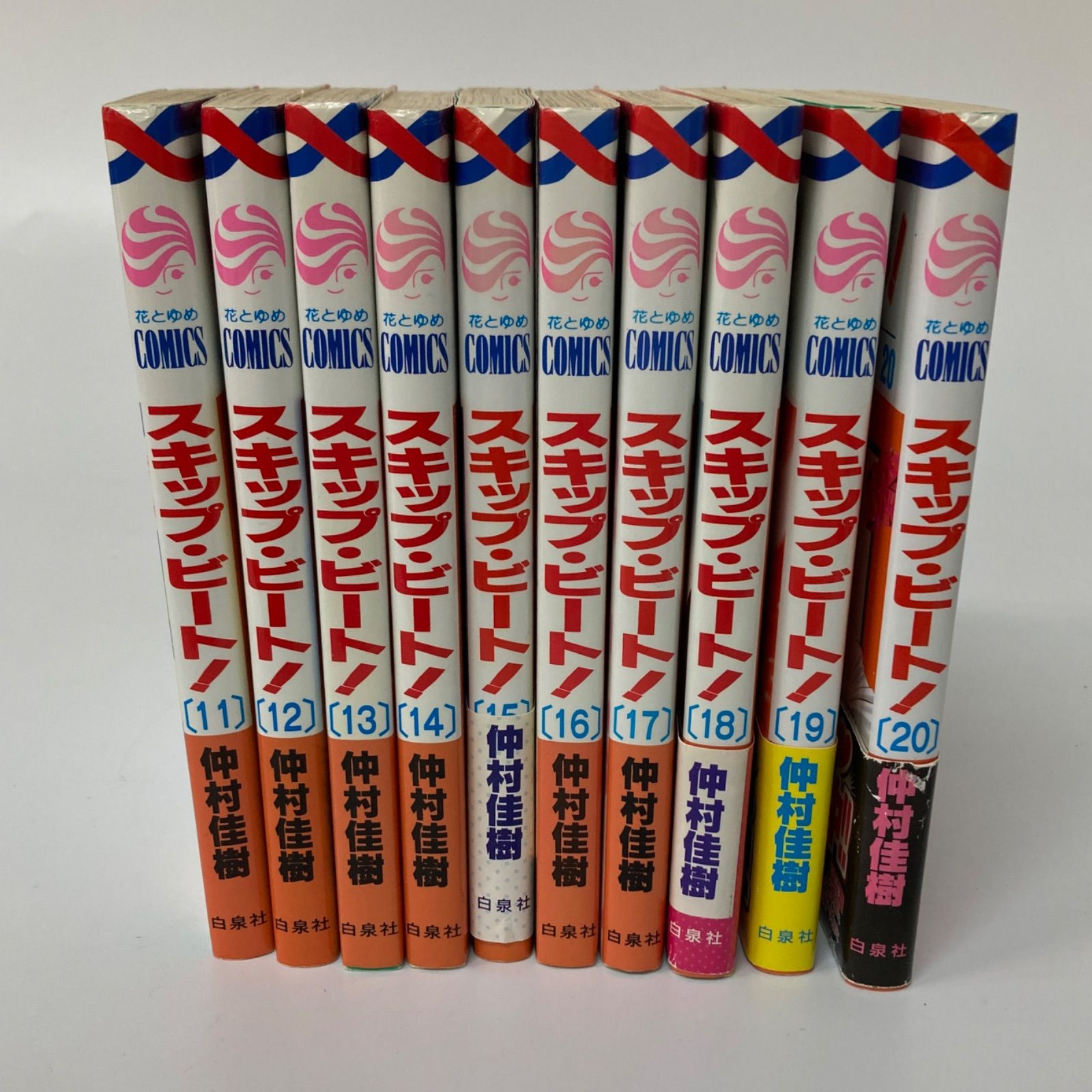 白泉社漫畫Skip Beat! 仲村佳樹【k1450】 ‐ Mercari Japan 日本最大