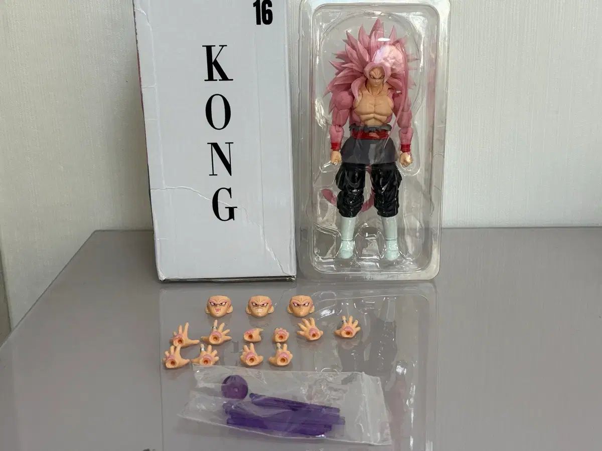 コンスタジオ ゴン ブラック 超サイヤ人5 (傷なし S級)(shf ドラゴンボール)