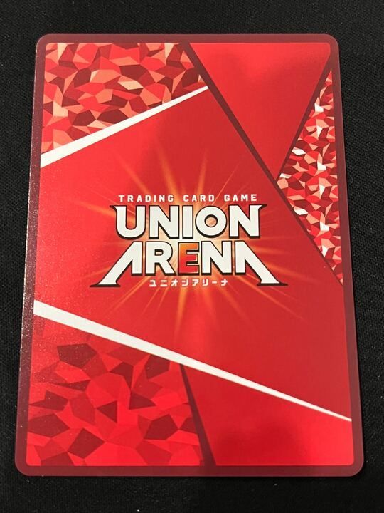 ケルシー(SR){青}〈ARK-2-017〉[アークナイツ Vol.2] ユニオンアリーナ