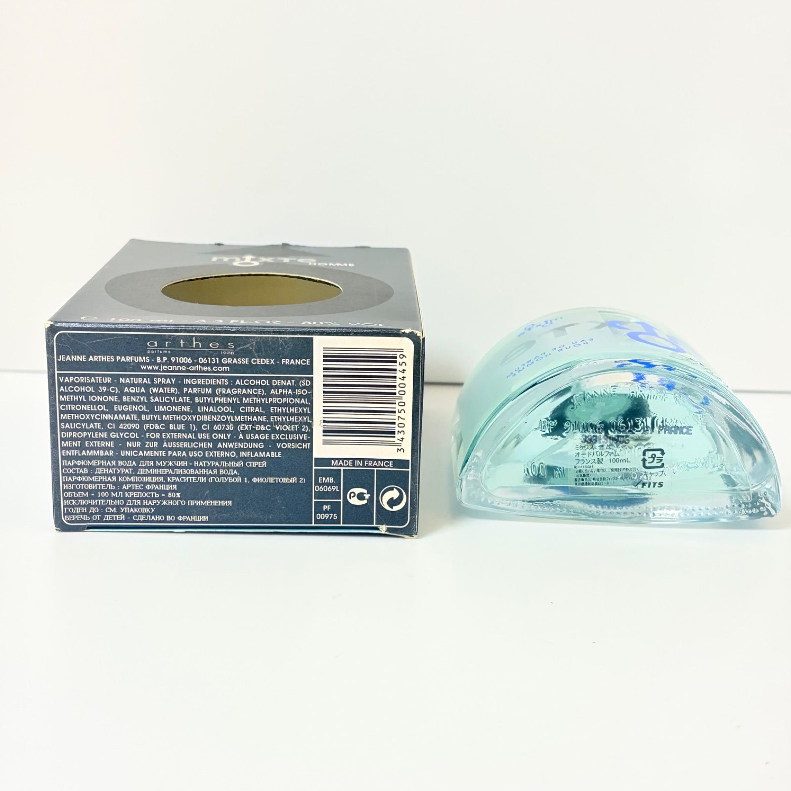 新品未使用 JEANNE ARTHES mixte homme eau de parfum ミックスオム