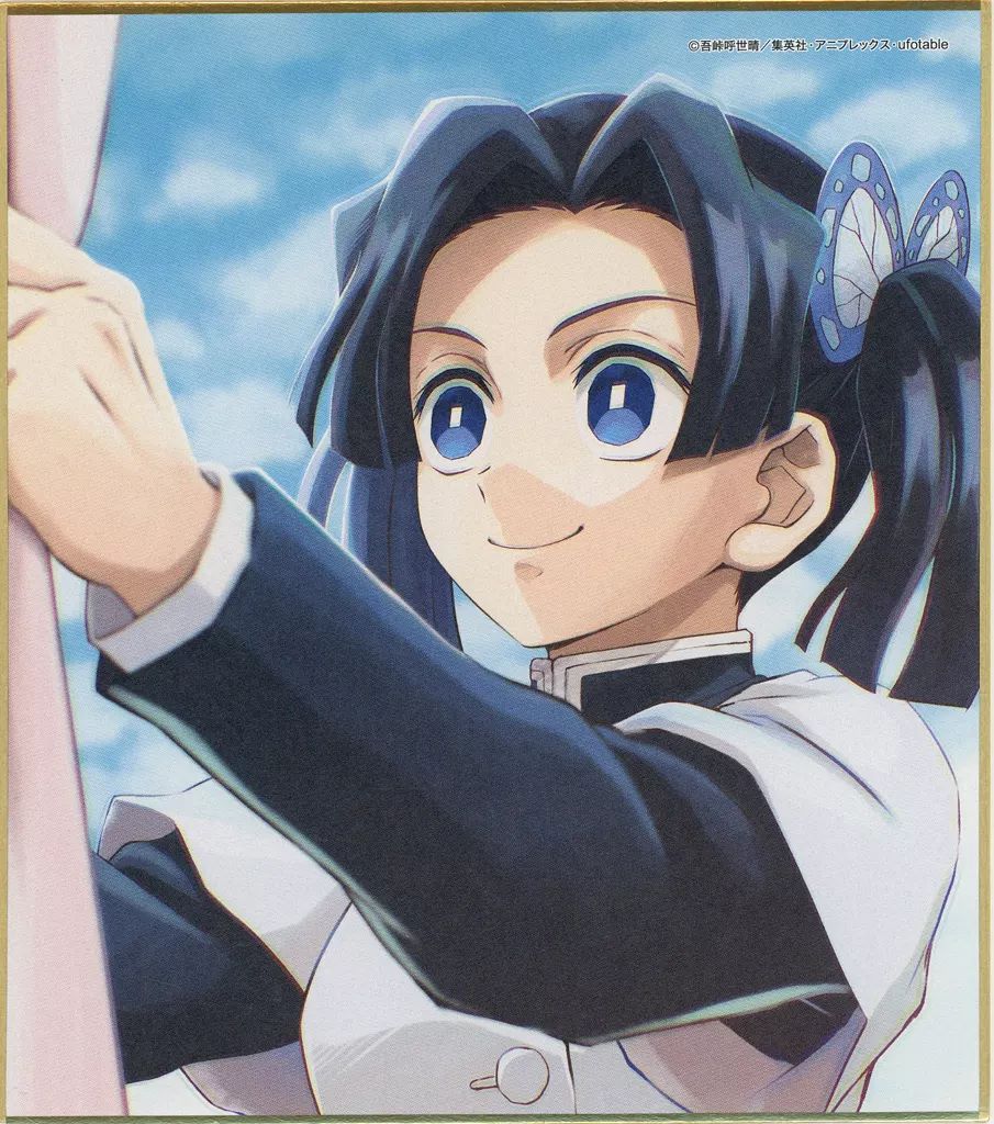 中古】紙製品 神崎アオイ 「鬼滅の刃 全集中展 刀鍛冶の里編・柱稽古編