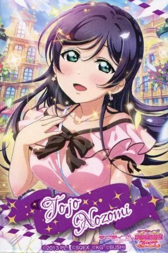 中古】バッジ・ピンズ 東條希(スクフェスACバースデースキルカード2020