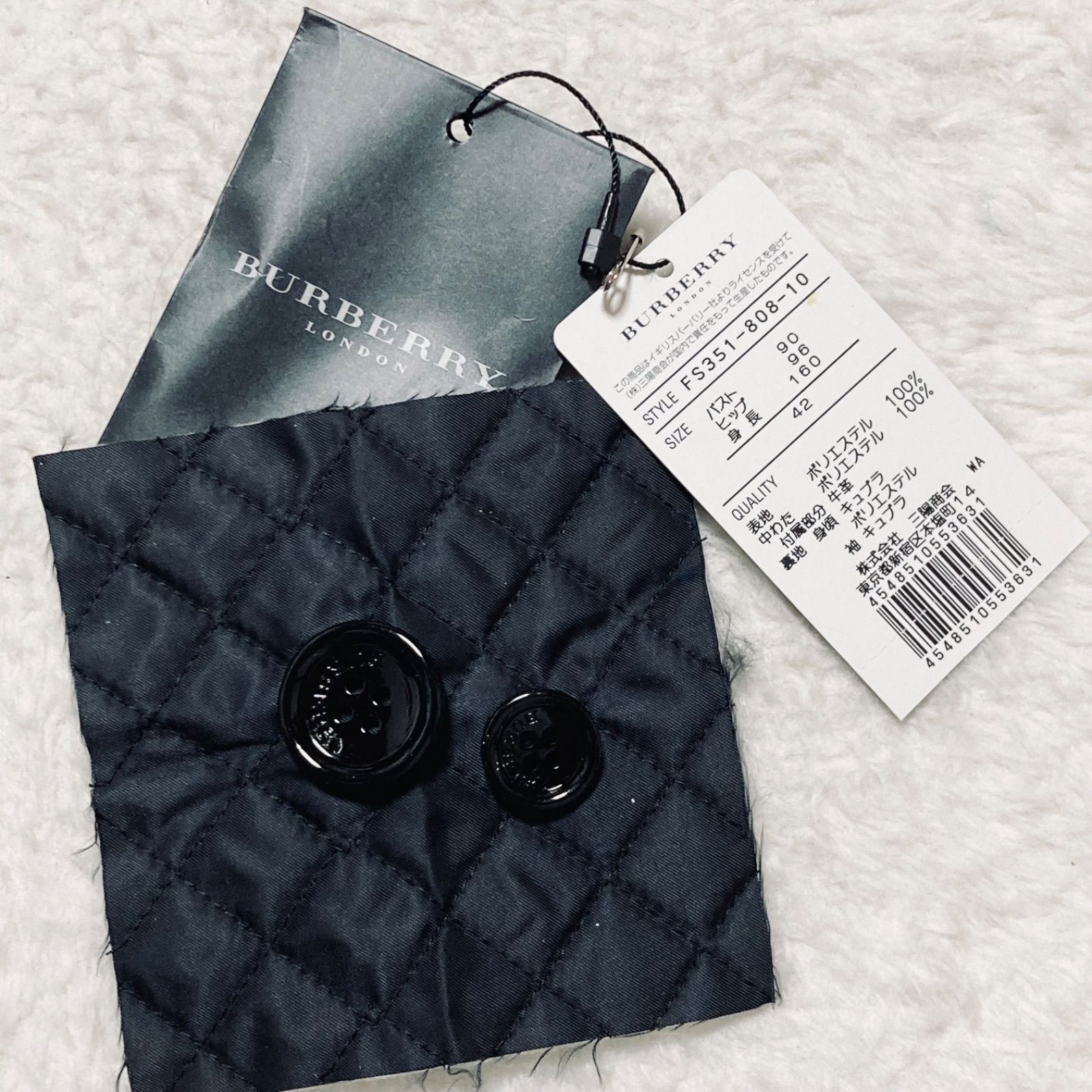 □表側美品□BURBERRY LONDON バーバリーロンドン 中綿キルティング