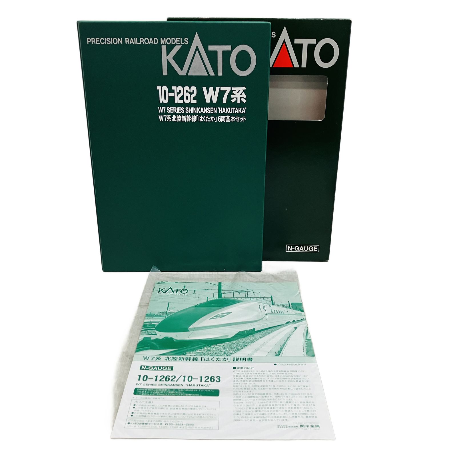KATO 10-1262 W7系 北陸新幹線 はくたか 基本6両セット 鉄道模型 N