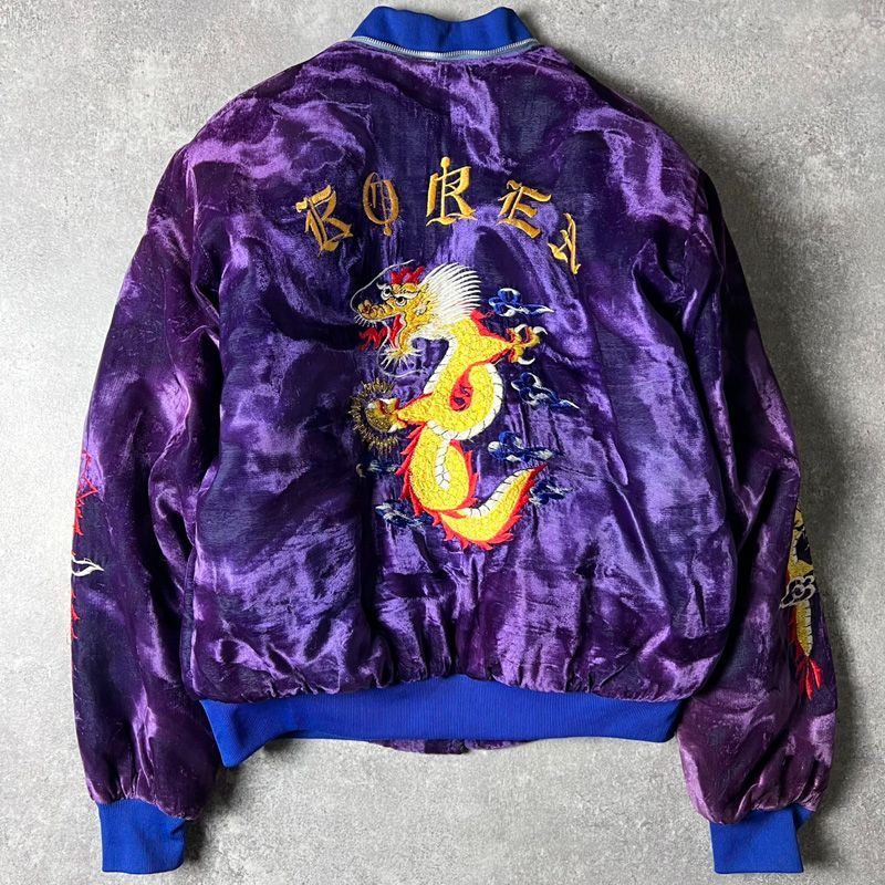 80s KOREA ドラゴン 刺繍 総柄 中綿入り 別珍 スーベニア ジャケット