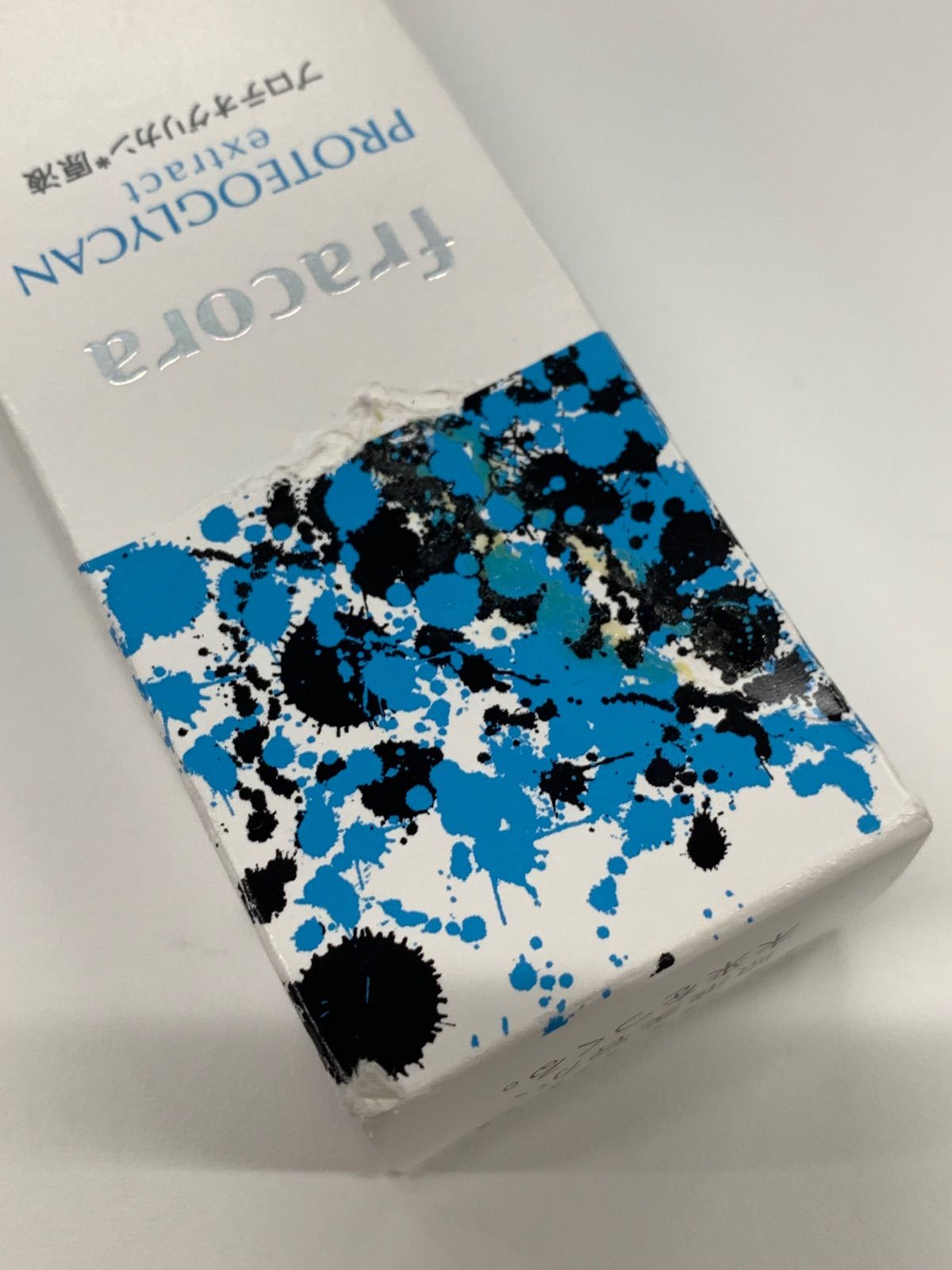 J2509 K fracora フラコラ プロテオグリカン原液 フラコラ美容液 PG