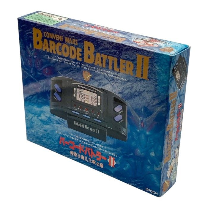 EPOCH バーコードバトラーII 時空を越えた戦士達 a 4