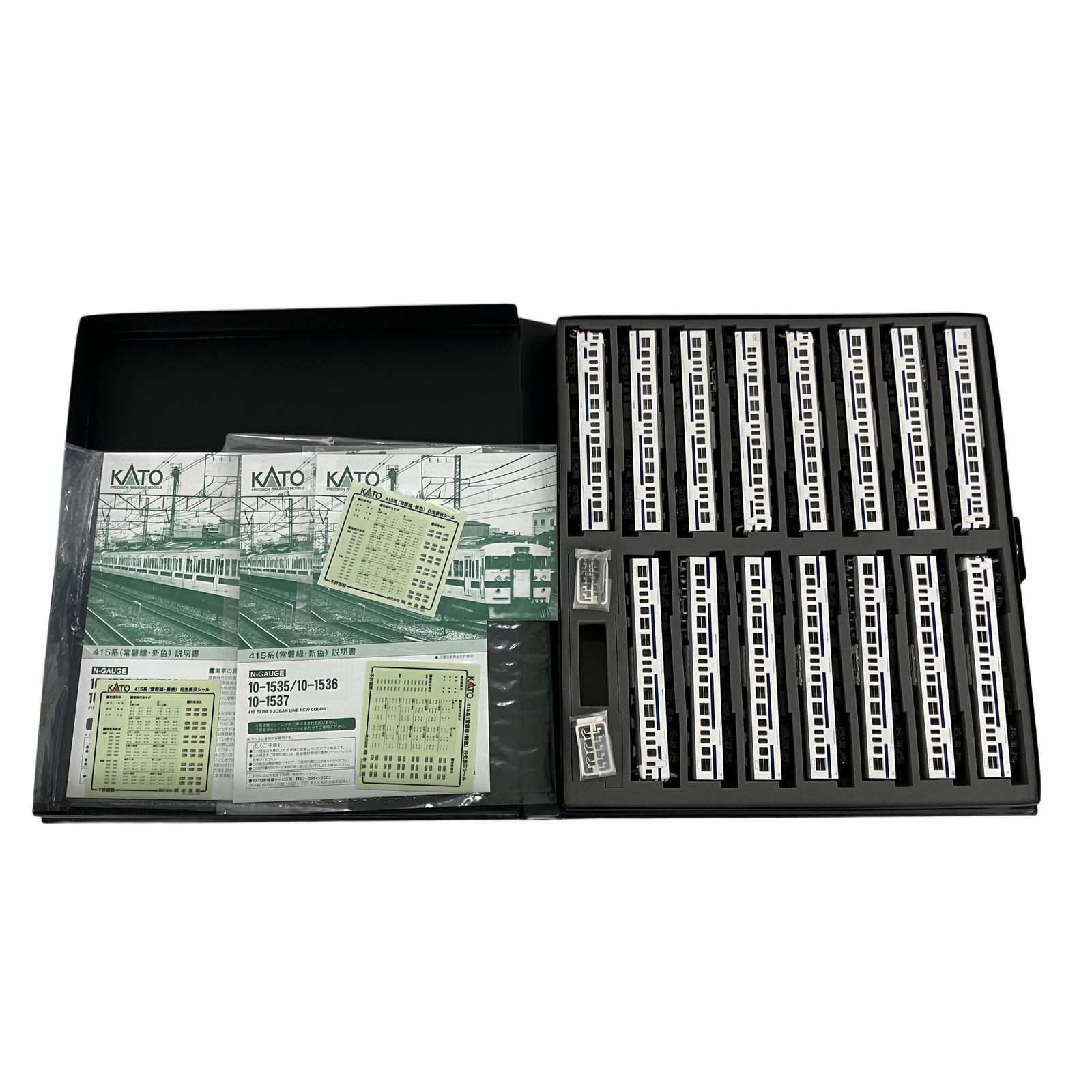 KATO 10-1535 10-1536 10-1537 415系 常磐線 新色 基本 増結 セット 15