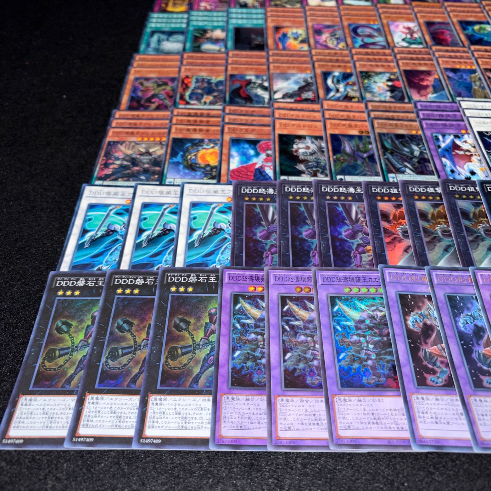 No.PP317 遊戯王 DDD デッキパーツ 赤羽零児 ベオウルフ デスマキナ