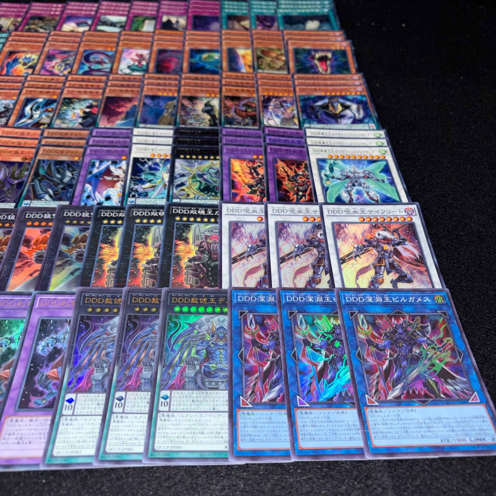 No.PP317 遊戯王 DDD デッキパーツ 赤羽零児 ベオウルフ デスマキナ