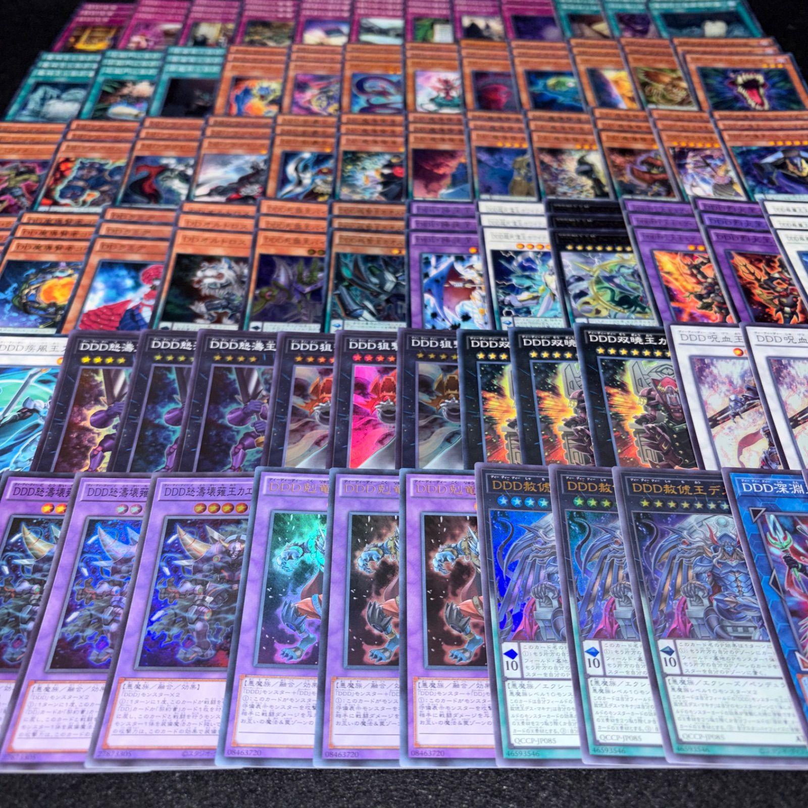 No.PP317 遊戯王 DDD デッキパーツ 赤羽零児 ベオウルフ デスマキナ