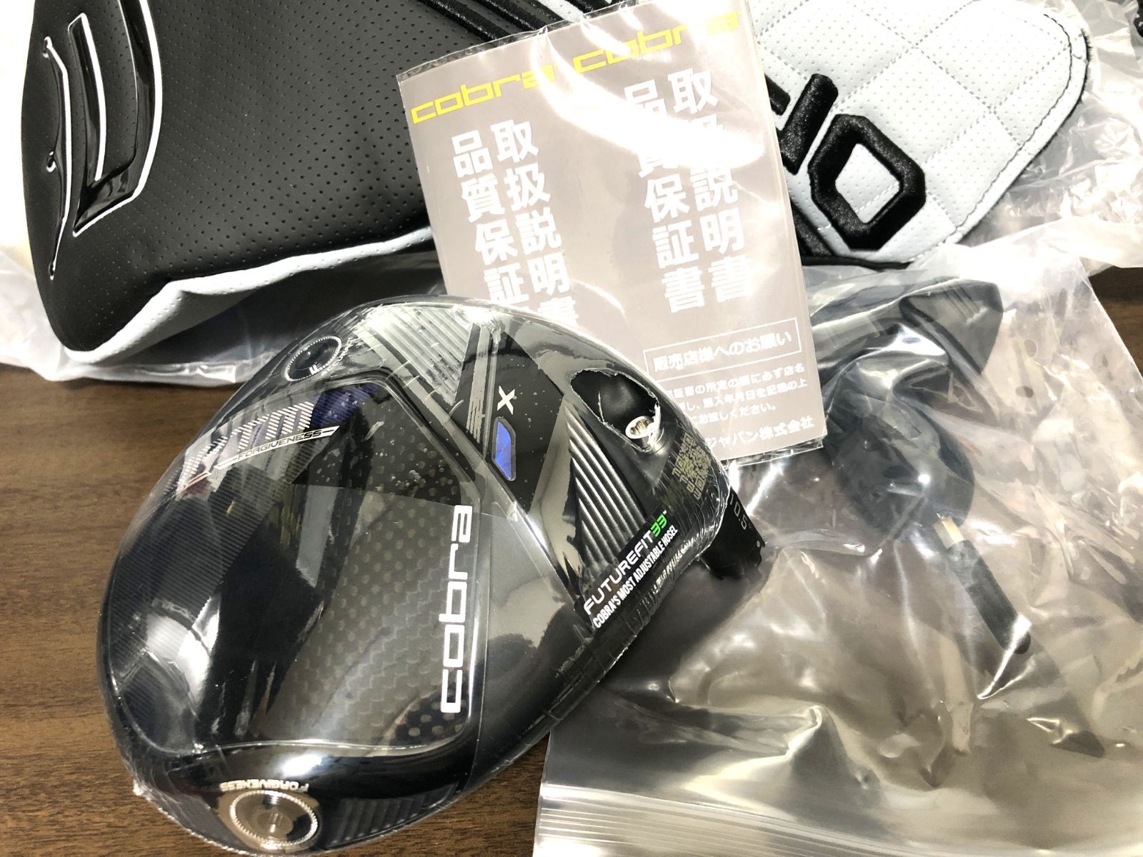 新品 最新 コブラ COBRA オプティム エックス OPTM X 10.5° ドライバー
