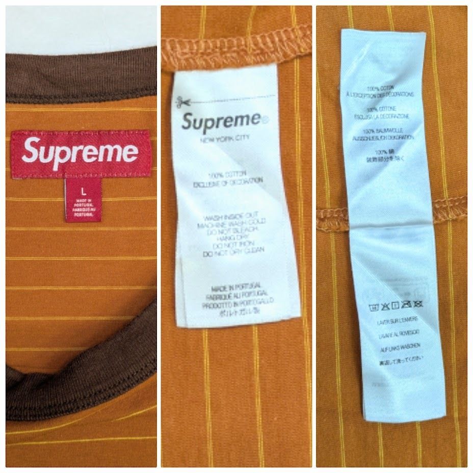 25SS SUPREME Supreme シュプリーム Bubble S/S Top Orange オレンジ