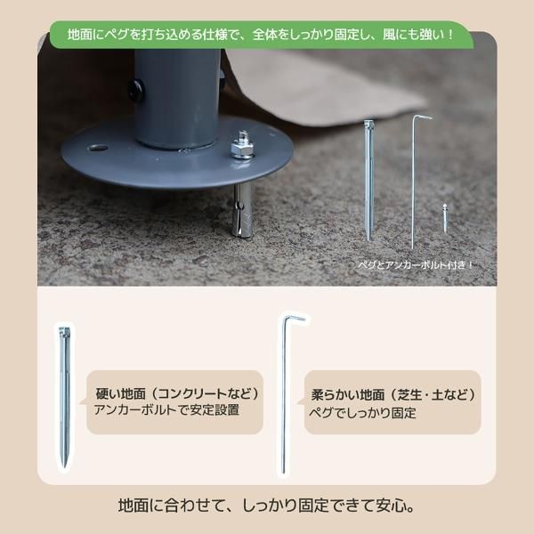 軽自動車用 大型