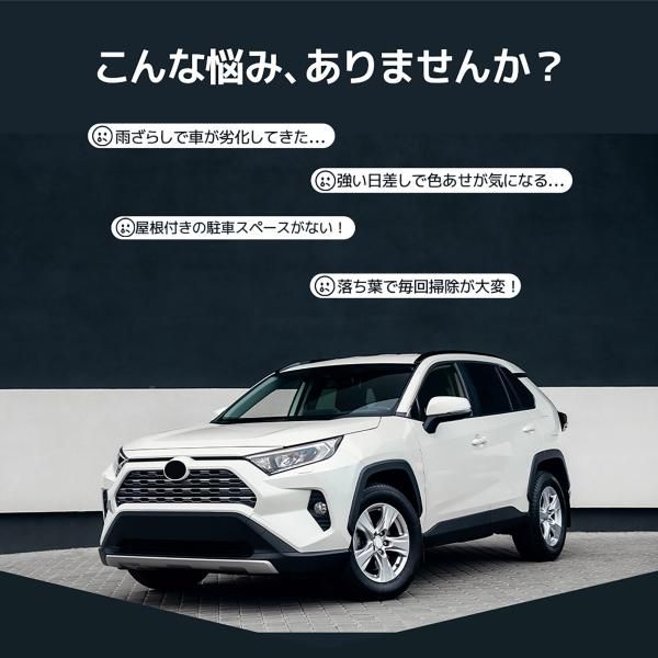 軽自動車用