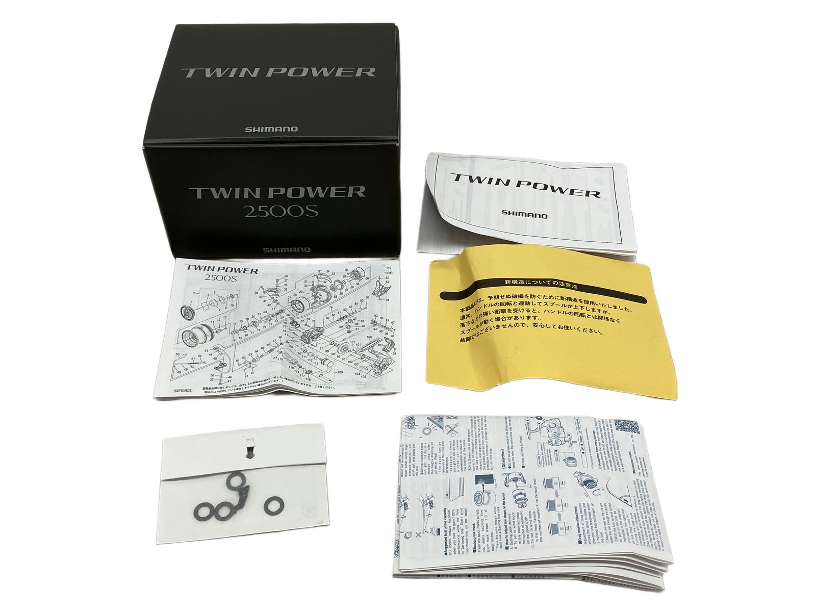 SHIMANO シマノ ツインパワー 2500 S 釣具 フィッシング スピニング リール