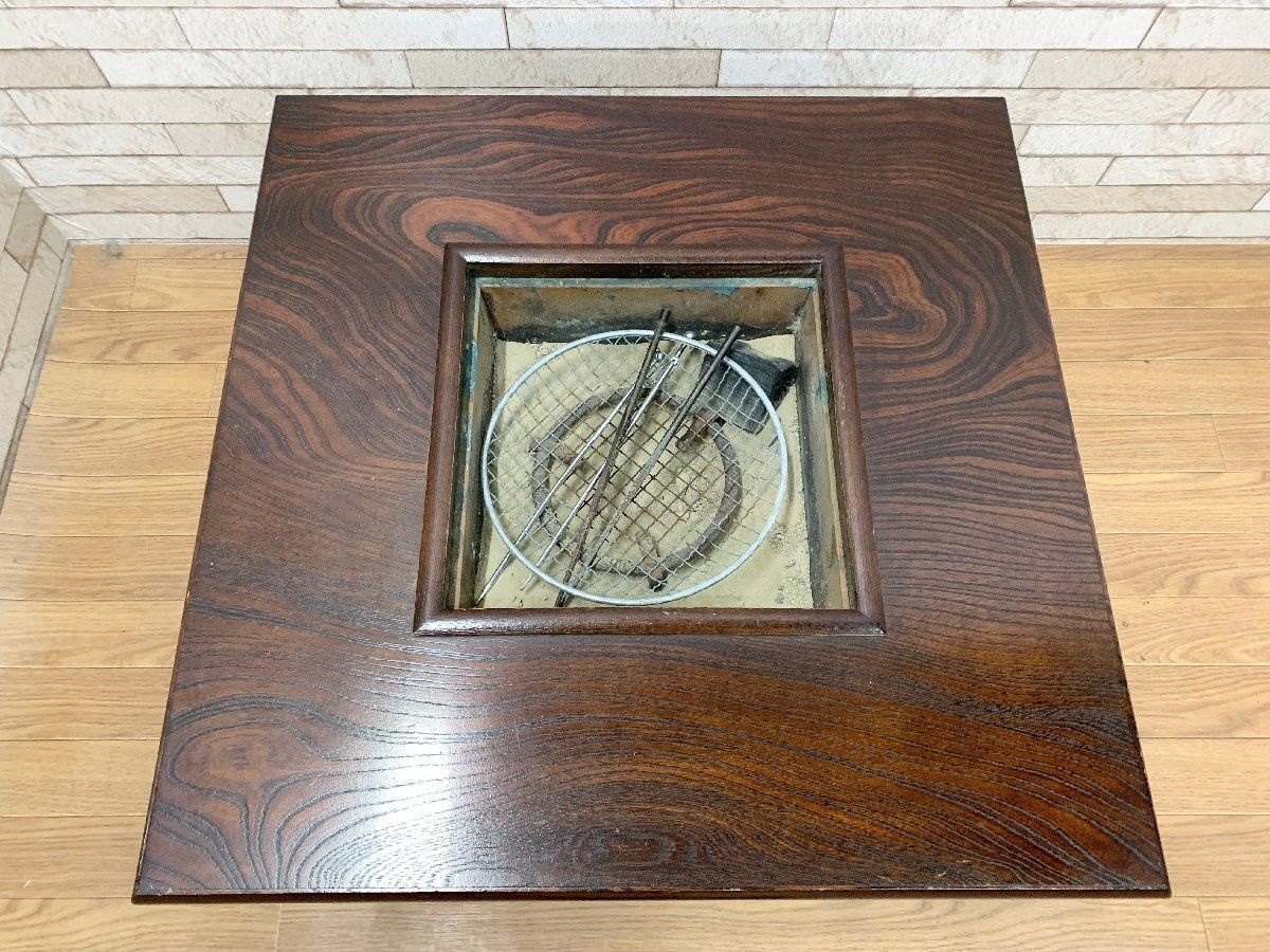 囲炉裏テーブル 火鉢 引き出し付き 昭和レトロ 古民家 民芸 Oceanic888