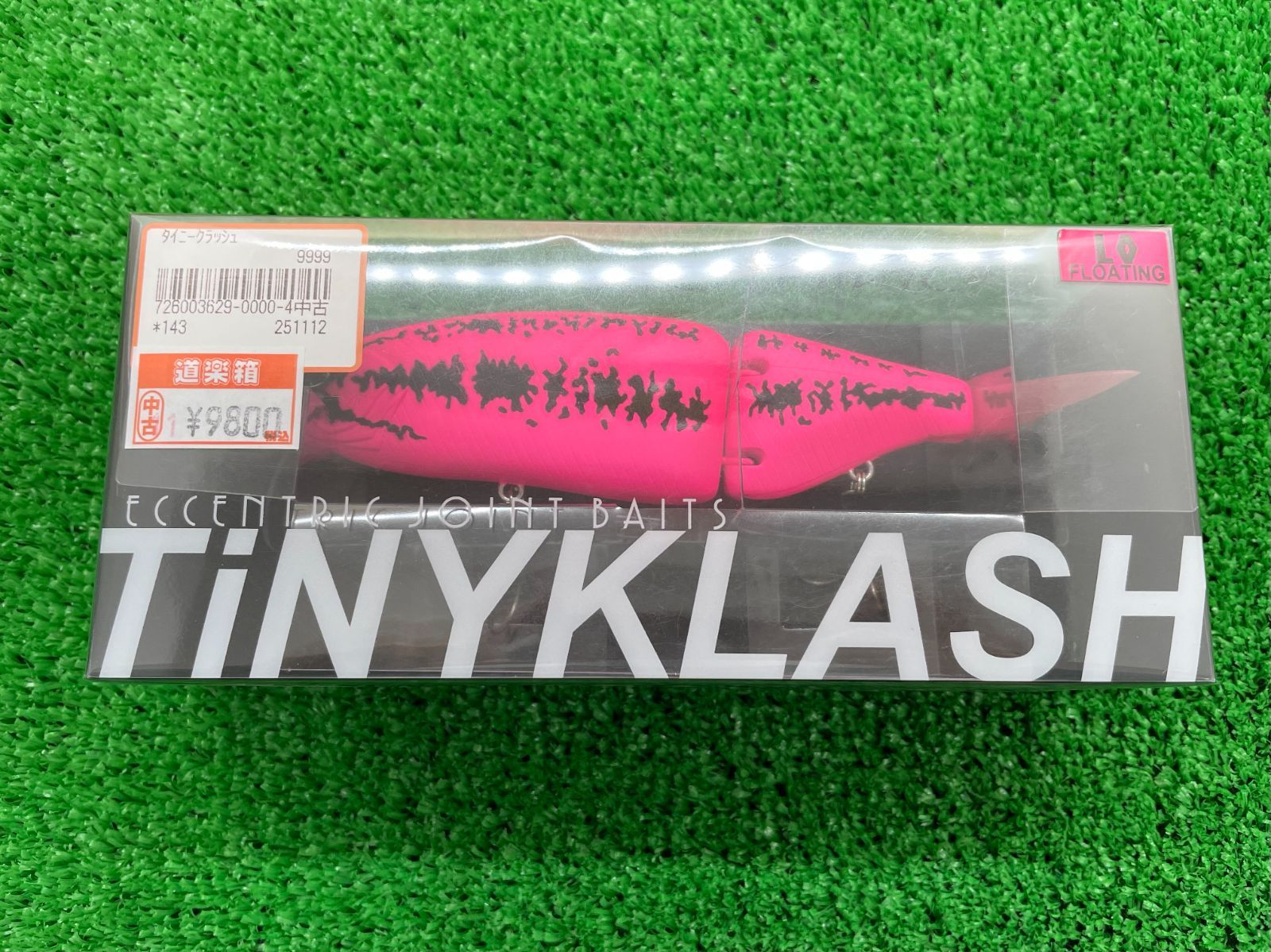 枚併 DRT タイニークラッシュ LOW ＃Panic Pink - メルカリ