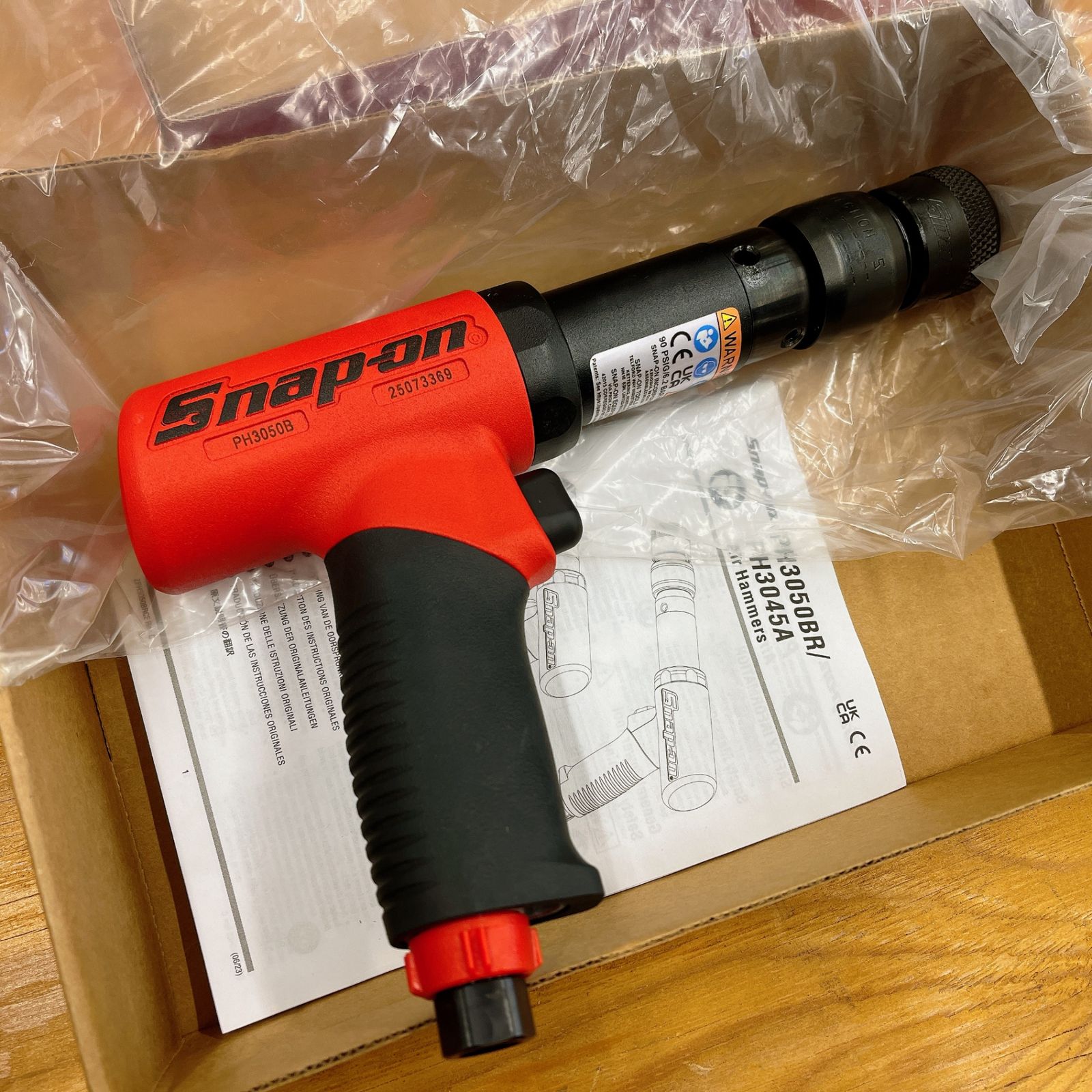 ◇未使用 Snap-on(スナップオン) スーパー デューティー エアハンマー 
