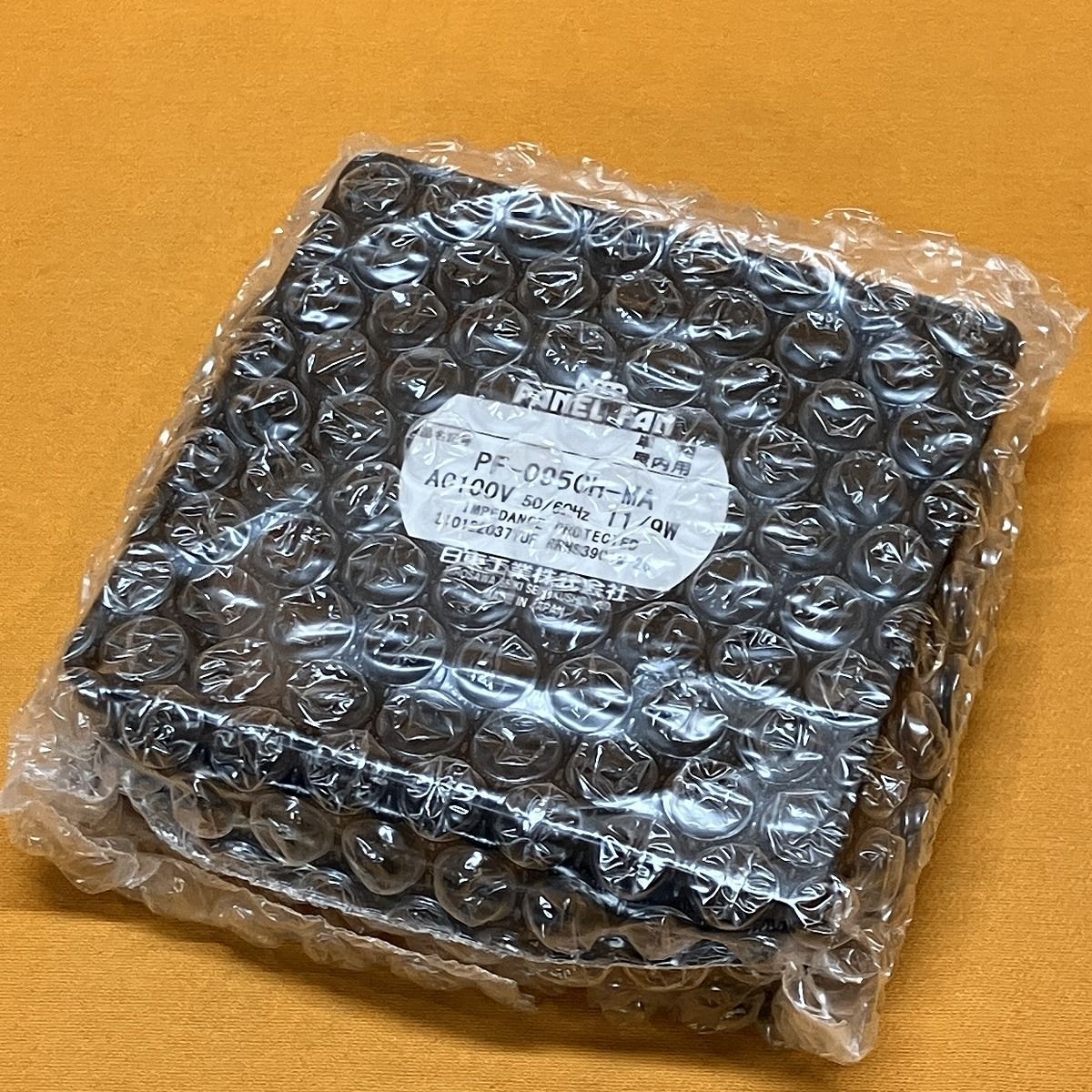 盤用換気扇 PF-095 CH-MA 単相AC 100 V 防湿タイプ