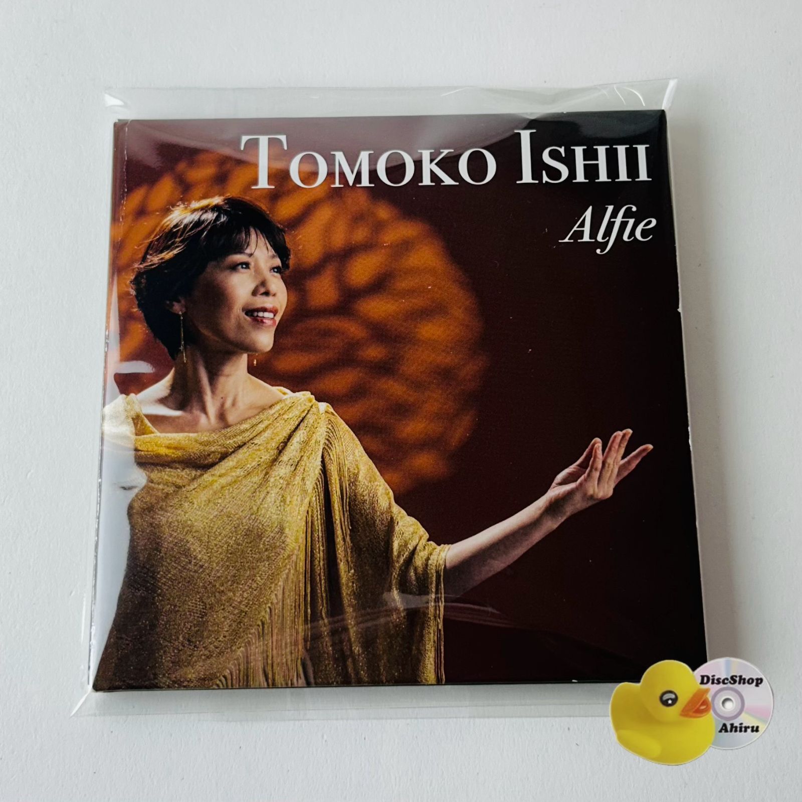 直筆サイン入] 石井智子 Alfie（紙ジャケット仕様）SGNS-0001-1 (T26