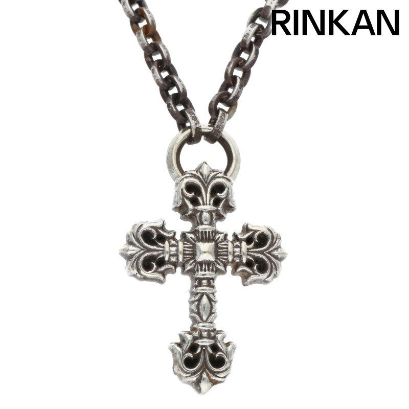 クロムハーツ FILIG CROSS XS W PAPER CHAIN/フィリグリークロス