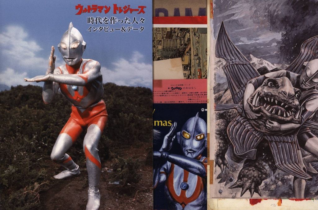 ウルトラマントレジャーズ 特典台本付き ファッション 美品 エフェット 